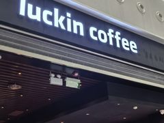-深圳宝安国际机场