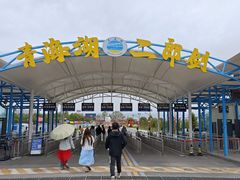 -青海湖二郎剑景区