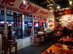 -赵大妖·活鱼现烤(天水店)