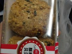 -85度C(常熟海虞店)