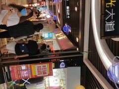 -茶百道(人信汇店)