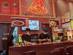 -伽喱博士 Dr.CURRY咖喱饭(太阳宫咖喱店)