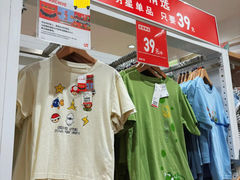 -优衣库(青岛万象城店)