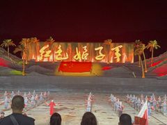 -三亚红色娘子军演艺公园景区