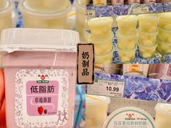 -果蔬好(江南赋店)