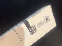 -必胜客(海安文峰店)