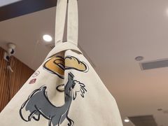 -石头先生的烤炉(济南领秀城贵和店)