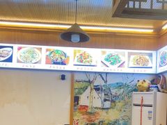 -老味道1992(武当山店)