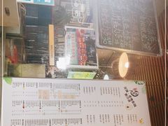 -花姨·老电影院果汁冰(88号店)