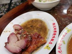 -陈光记烧腊店(罗保博士街店)