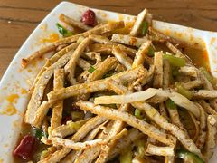 -清真马杰山牛肉汤馆