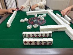-嗨麻棋牌室(传媒大学店)