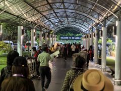 -班达拉奈克国际机场