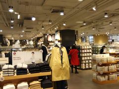 -MUJI无印良品(万科里店)