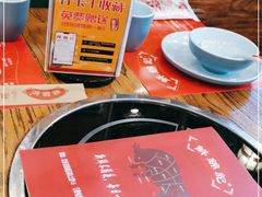 -鲜锦记潮汕牛肉火锅(月坛店)