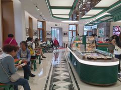 -老鼎丰(靖宇街总店)