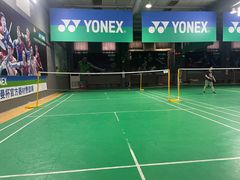 -DC动创羽毛球馆YONEX(双联馆)