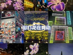 -广州西关永庆坊旅游区