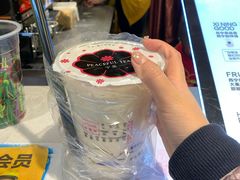 -宁茶·西宁特色奶茶(北家姓总店)
