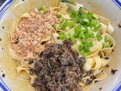 燃面-万三面馆(青龙正街太古里店)