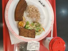 -和合谷(北京市王府井百货大楼店)