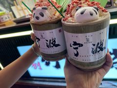-南塘老街
