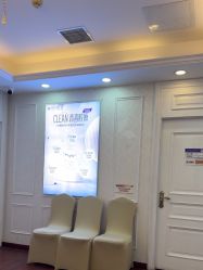 -武汉五洲整形外科医院