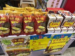 -宁波国际会展中心