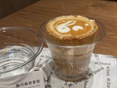 -M Stand(万象前海店)