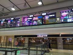 -威高广场