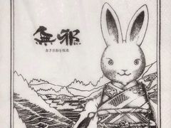 -無邪日式甜品(世博源店)