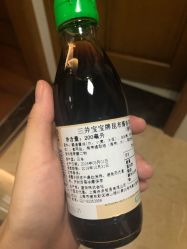 -爱婴室(上海紫荆广场店)