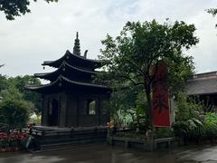 -钱王祠