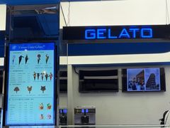 -CORNER CONE GELATO酷矿手作霜淇淋(南头古城店)