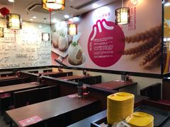-小杨生煎(香港名都店)