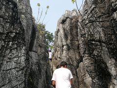 -星湖旅游景区七星岩