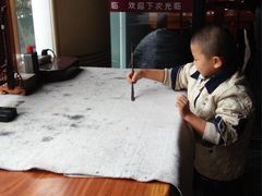 -箪食巷私房菜馆·鲁菜(玉函路店)
