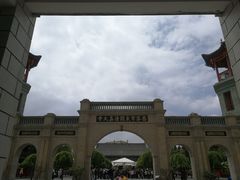 -西宁市东关清真大寺