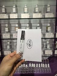 -觅香调香室(南锣鼓巷店)