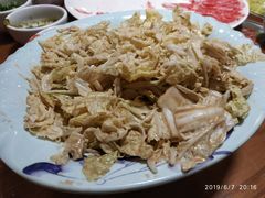 -竹叶涮肉坊(总店)