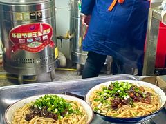 -邓邓胖姐拌面(濉溪路店)