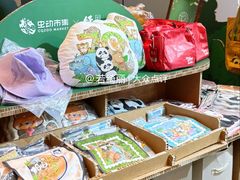 -凯德广场(武胜路店)