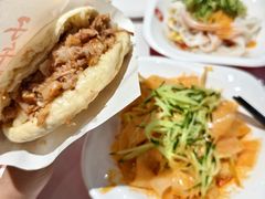 -子午路张记肉夹馍(兵马俑店)