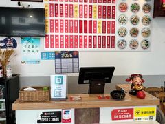 -陈八两面家(华孚写字楼店)