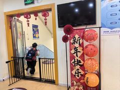 -布劳克教育·易贝乐英语(罗湖太宁店)