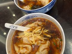 -熙盛源(凤凰街店)