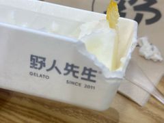 -野人先生Gelato(上海长宁龙之梦店)