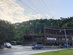 -巴倒烫陆派火锅山庄(南山总店)