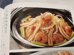 -广州酒家(昌岗地铁站店)
