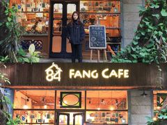门面-西关84·History·Art·Cafe